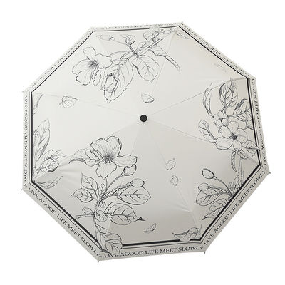 Διπλή λειτουργία Γαλλική ομπρέλα για γυναίκες αυτόματη αναδιπλούμενη αντηλιακή και προστασία από τη βροχή