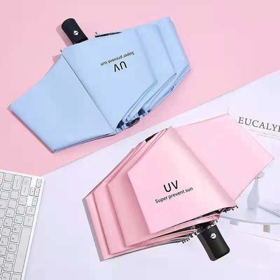 UV βινύλιο αντηλιακό γυναικεία Τρεις αναδιπλούμενη ηλιακή ομπρέλα με εξατομικευμένα σχέδια εκτύπωση