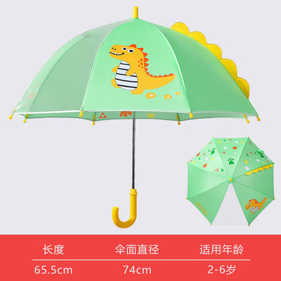 Παιδική ομπρέλα με αξιολάτρευτα αυτιά από καρτούν και διαφάνεια