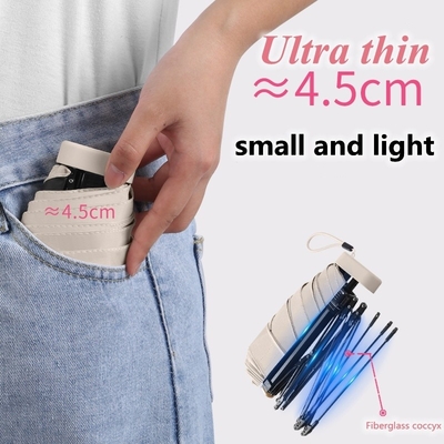 X503 Ultralight Mini Umbrella Six-Fold Portable για υπεριώδη προστασία και φορητότητα