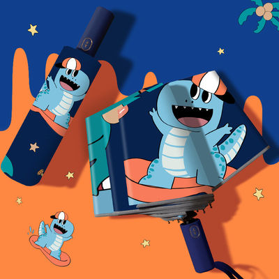 190T Pongee Πλήρως αυτόματη ηλιακή ομπρέλα διπλής χρήσης ηλιακή ομπρέλα για κορίτσια και παιδιά