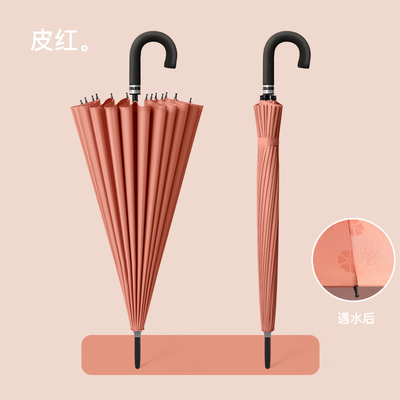 Μεγάλη Custom Adve Straight Rod Sunshade 16k Long Handle Αυτοματοποιημένη Ομπρέλα καιρού