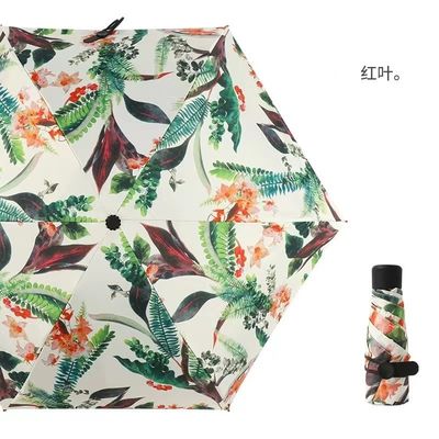 Χρυσό επιχρισμένο μεταλλικό άξονα Diy ομπρέλα Ιαπωνικό και Κορεάτικο στυλ 5 Fold Mini UV τσέπη