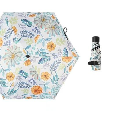 Χρυσό επιχρισμένο μεταλλικό άξονα Diy ομπρέλα Ιαπωνικό και Κορεάτικο στυλ 5 Fold Mini UV τσέπη