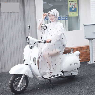 Μείνετε στεγνοί στο ταξίδι σας με το EVA Raincoat Adult Long Non Disposable Summer Raincoat