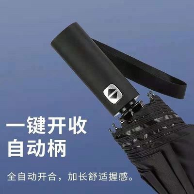 Ανοιχτή διάμετρος 100 εκατοστών Καθαρή ομπρέλα για προσαρμοσμένο λογότυπο