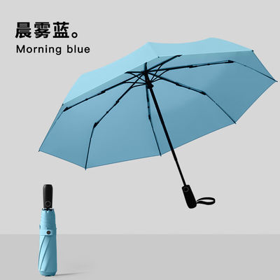 Όλο σε ένα Πλήρως αυτόματη ηλιακή ομπρέλα Προστασία από τον ήλιο Ομπρέλα με διπλή αναδίπτωση