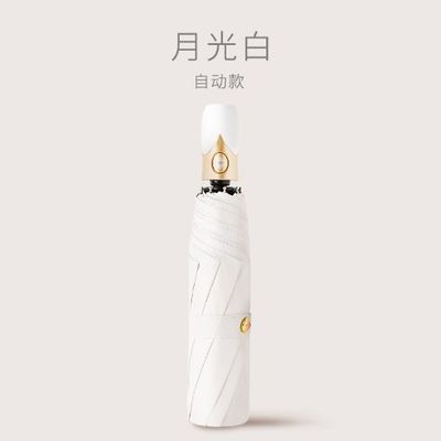 97cm ανοιχτή διάμετρος πλήρως αυτόματη αναδιπλούμενη ομπρέλα για προστασία από τον ήλιο και την βροχή