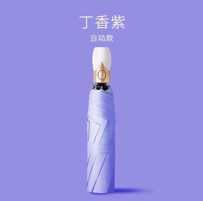 Μινιμαλιστικό στυλ σχεδιασμού αυτόματη τριπλή έκπτωση ομπρέλα για την εκτύπωση διαφημιστικού λογότυπου