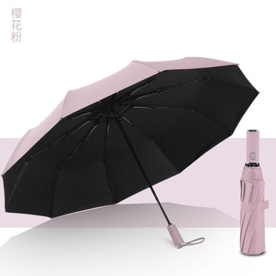 Μεγάλη ανδρική ομπρέλα 10 οστών με λαβή χοιριού και ύφασμα νάιλον 190T