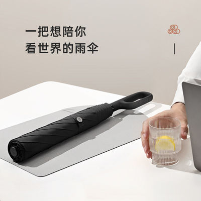 Αυτοματοποιημένη ανοικτή ομπρέλα προστασίας από τον ήλιο 190T Pongee ύφασμα Μεγάλο μέγεθος Ενισχυμένο δακτυλίδι Buckle