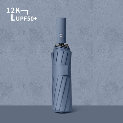 Αυτόματη αναδιπλούμενη ομπρέλα 12k Μεγάλο βινυλικό αντηλιακό για προστασία από τον ήλιο και διαφήμιση