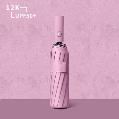 Αυτόματη αναδιπλούμενη ομπρέλα 12k Μεγάλο βινυλικό αντηλιακό για προστασία από τον ήλιο και διαφήμιση