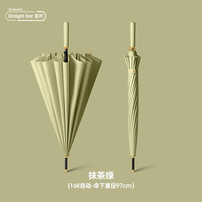 Μεγάλη Αντι-Ανεμοθύελλα Ομπρέλα 24k αυτόματο μακρύ λαβή σε μινιμαλισμό στυλ για βροχή