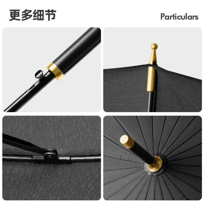 Μεγάλη Αντι-Ανεμοθύελλα Ομπρέλα 24k αυτόματο μακρύ λαβή σε μινιμαλισμό στυλ για βροχή