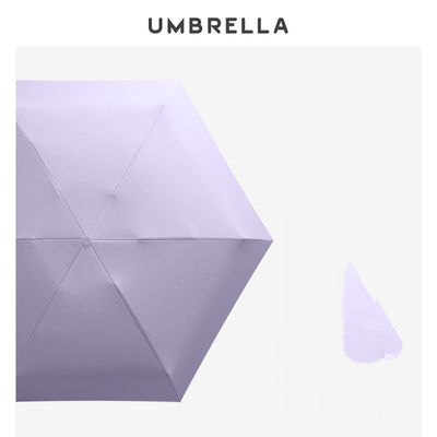 Προσαρμοσμένο λογότυπο Ηλιακή ομπρέλα Ηλιακή προστασία UV Προστασία διπλού βινυλίου Ηλιακή ομπρέλα ανδρών