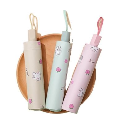 Καουτσούκ επικαλυμμένο χειριστήριο αντηλιακό καρτούν ζώο ηλιακή ομπρέλα για και φορητό