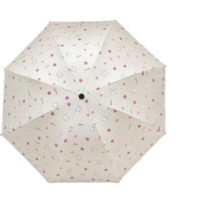 Καουτσούκ επικαλυμμένο χειριστήριο αντηλιακό καρτούν ζώο ηλιακή ομπρέλα για και φορητό