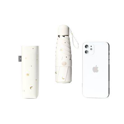 Πέντε διπλώματα ομπρέλα μοτίβο φορητό συμπαγές για γυναίκες Προστασία από τη βροχή και τον ήλιο