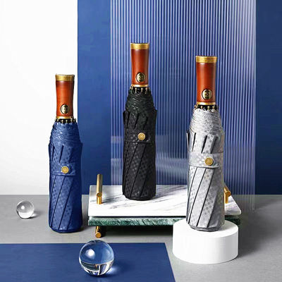 Προσαρμοσμένο λογότυπο Διαφημιστική ομπρέλα Διπλή αδιάβροχη Ένα κλικ ανοιχτή και φιλική προς το ταξίδι