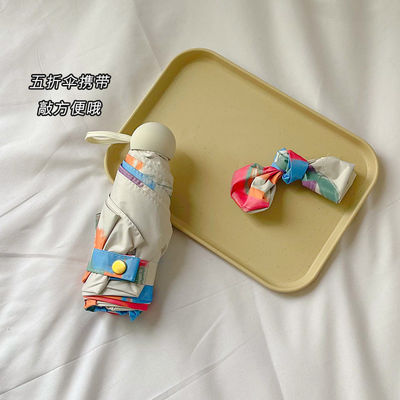 Υλικό ύφασμα πολυεστέρα 190T ημι-αυτόματη Paraguas UV Mini ομπρέλα για εξωτερικούς χώρους