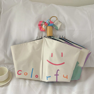 Υλικό ύφασμα πολυεστέρα 190T ημι-αυτόματη Paraguas UV Mini ομπρέλα για εξωτερικούς χώρους