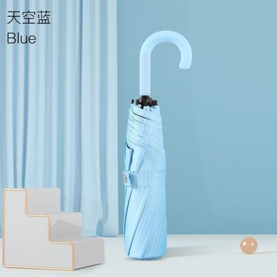 Τριπλούχια ομπρέλα αντηλιακής προστασίας για κορίτσια με υπεριώδη προστασία και διπλή λειτουργία