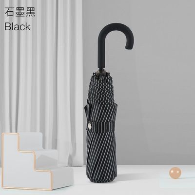 Τριπλούχια ομπρέλα αντηλιακής προστασίας για κορίτσια με υπεριώδη προστασία και διπλή λειτουργία