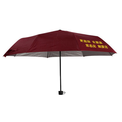 Ενήλικες 23 ιντσών Εξωτερικό Ασημένιο πλαστικό αντηλιακό Δυνατό να αναδιπλωθεί Ομπρέλα Λογότυπο Ομπρέλα δώρο