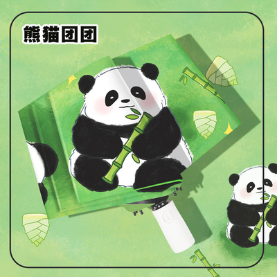 Πλήρως αυτόματη ομπρέλα σχεδιασμού Panda για παιδιά και ενήλικες