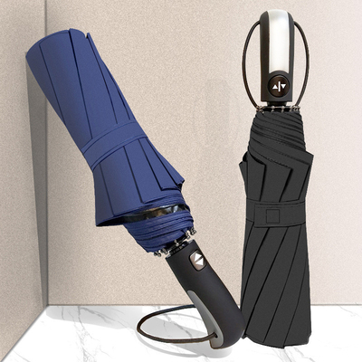 Μινιμαλισμός Anti-UV Waterproof Triple Fold Umbrella για τις ανάγκες της ευέλικτης αλυσίδας εφοδιασμού